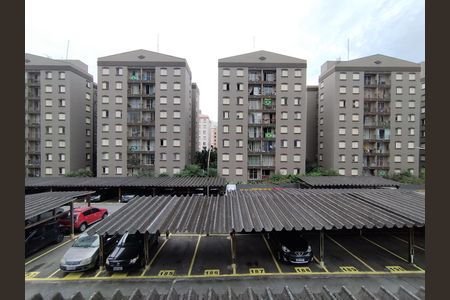 Apartamento para alugar com 74m², 2 quartos e 1 vaga Apartamento para alugar com 74m², 2 quartos e 1 vagaVista da Rua
