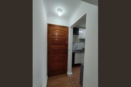 Apartamento para alugar com 74m², 2 quartos e 1 vaga Apartamento para alugar com 74m², 2 quartos e 1 vagaEntrada