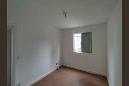 Apartamento para alugar com 74m², 2 quartos e 1 vaga Apartamento para alugar com 74m², 2 quartos e 1 vagaQuarto