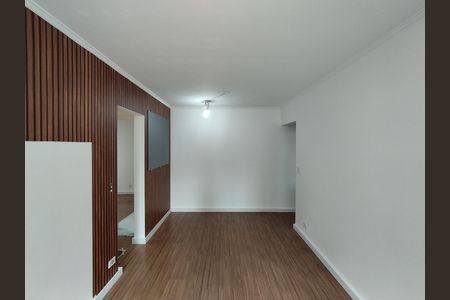 Apartamento para alugar com 74m², 2 quartos e 1 vaga Apartamento para alugar com 74m², 2 quartos e 1 vagaSala