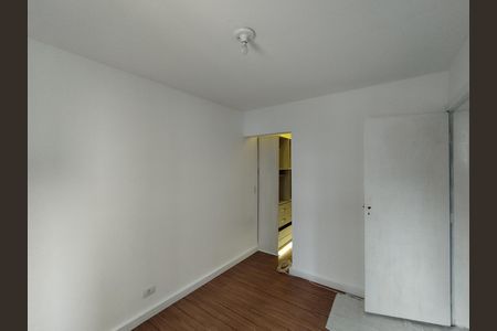 Apartamento para alugar com 74m², 2 quartos e 1 vaga Apartamento para alugar com 74m², 2 quartos e 1 vagaQuarto