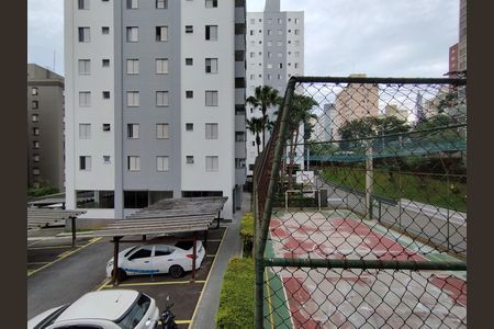 Apartamento para alugar com 74m², 2 quartos e 1 vaga Apartamento para alugar com 74m², 2 quartos e 1 vagaVista da Rua