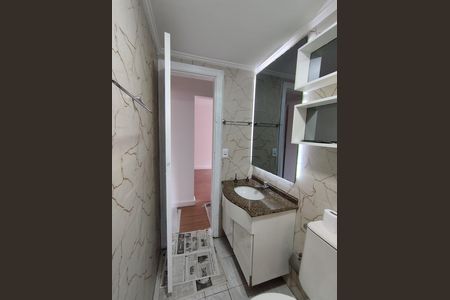 Apartamento para alugar com 74m², 2 quartos e 1 vaga Apartamento para alugar com 74m², 2 quartos e 1 vagaBanheiro - torneira