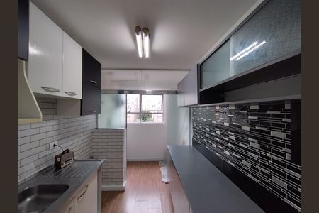Apartamento para alugar com 74m², 2 quartos e 1 vaga Apartamento para alugar com 74m², 2 quartos e 1 vagaCozinha - Armários