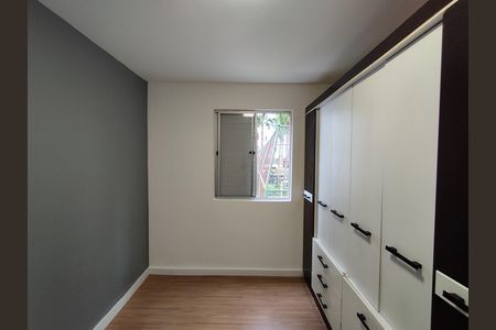 Apartamento para alugar com 74m², 2 quartos e 1 vaga Apartamento para alugar com 74m², 2 quartos e 1 vagaQuarto