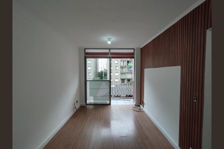 Apartamento para alugar com 74m², 2 quartos e 1 vaga Apartamento para alugar com 74m², 2 quartos e 1 vagaSala