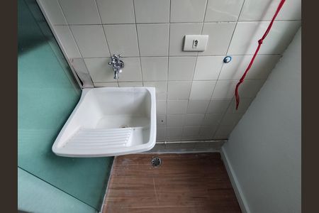 Apartamento para alugar com 74m², 2 quartos e 1 vaga Apartamento para alugar com 74m², 2 quartos e 1 vagaÁrea de Serviço