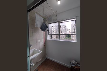 Apartamento para alugar com 74m², 2 quartos e 1 vaga Apartamento para alugar com 74m², 2 quartos e 1 vagaÁrea de Serviço