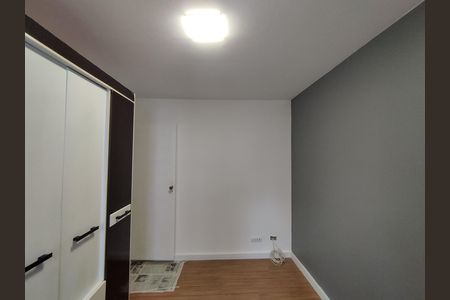 Apartamento para alugar com 74m², 2 quartos e 1 vaga Apartamento para alugar com 74m², 2 quartos e 1 vagaQuarto