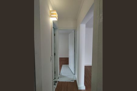 Apartamento para alugar com 74m², 2 quartos e 1 vaga Apartamento para alugar com 74m², 2 quartos e 1 vagaCorredor