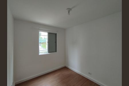Apartamento para alugar com 74m², 2 quartos e 1 vaga Apartamento para alugar com 74m², 2 quartos e 1 vagaQuarto