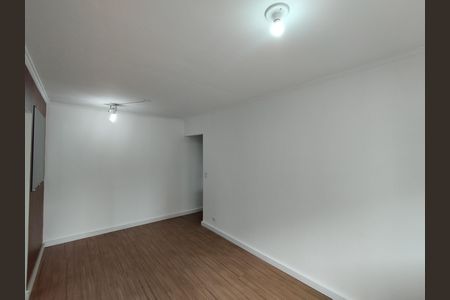 Apartamento para alugar com 74m², 2 quartos e 1 vaga Apartamento para alugar com 74m², 2 quartos e 1 vagaSala