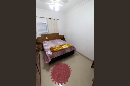 Casa à venda com 84m², 2 quartos e 3 vagas Casa à venda com 84m², 2 quartos e 3 vagasSUITE