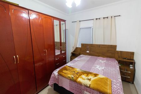 Casa à venda com 84m², 2 quartos e 3 vagas Casa à venda com 84m², 2 quartos e 3 vagasSUITE