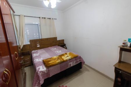 Casa à venda com 84m², 2 quartos e 3 vagas Casa à venda com 84m², 2 quartos e 3 vagasSUITE