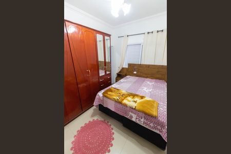 Casa à venda com 84m², 2 quartos e 3 vagas Casa à venda com 84m², 2 quartos e 3 vagasSUITE