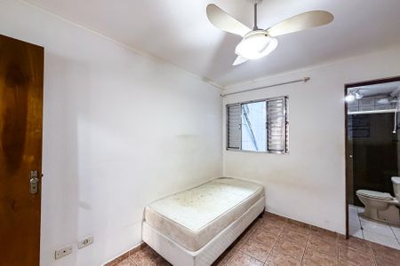 Suíte de casa para alugar com 2 quartos, 50m² em Mooca, São Paulo