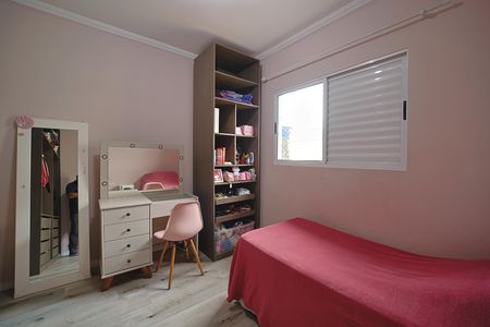 Casa à venda com 125m², 3 quartos e 2 vagasQuarto 3