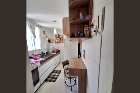 Apartamento para alugar com 47m², 2 quartos e 1 vaga Apartamento para alugar com 47m², 2 quartos e 1 vagaCozinha