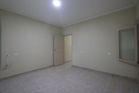 Casa para alugar com 120m², 2 quartos e 1 vagaQuarto 1