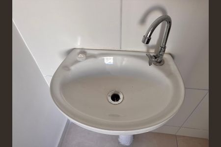 Apartamento à venda com 2 quartos, 44m² em Recreio dos Bandeirantes, Rio de Janeiro