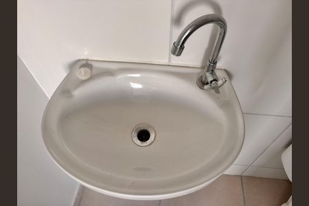 Apartamento à venda com 2 quartos, 44m² em Recreio dos Bandeirantes, Rio de Janeiro