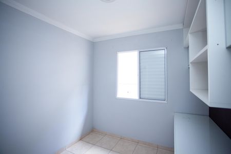 Casa de condomínio para alugar com 142m², 3 quartos e 2 vagasQuarto 1