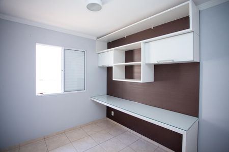 Casa de condomínio para alugar com 142m², 3 quartos e 2 vagasQuarto 1