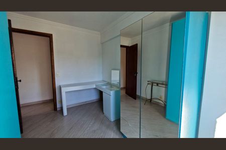 Apartamento para alugar com 56m², 2 quartos e 1 vaga