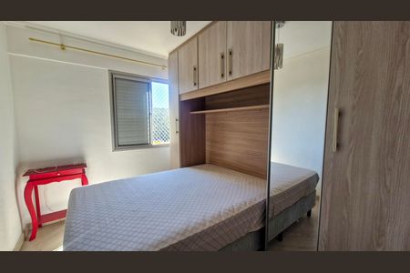 Apartamento para alugar com 56m², 2 quartos e 1 vaga