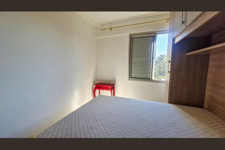 Apartamento para alugar com 56m², 2 quartos e 1 vaga