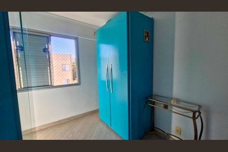 Apartamento para alugar com 56m², 2 quartos e 1 vaga
