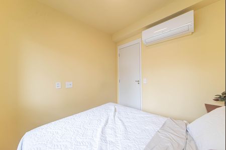 Apartamento à venda com 34m², 1 quarto e sem vaga Apartamento à venda com 34m², 1 quarto e sem vagaQuarto