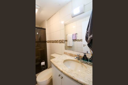 Apartamento à venda com 65m², 2 quartos e 1 vaga