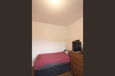 Apartamento à venda com 57m², 2 quartos e 1 vagaQuarto 2