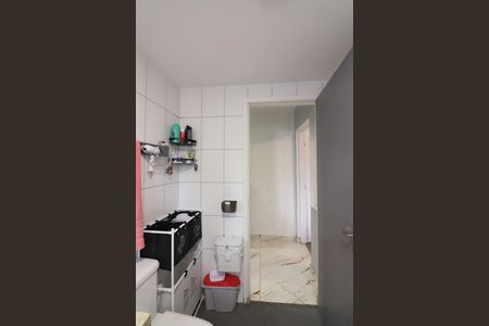 Apartamento à venda com 57m², 2 quartos e 1 vagaBanheiro Social