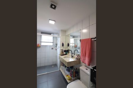 Apartamento à venda com 57m², 2 quartos e 1 vagaBanheiro Social