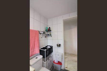 Apartamento à venda com 57m², 2 quartos e 1 vagaBanheiro Social