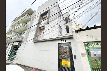 Apartamento para alugar com 44m², 2 quartos e sem vagaFachada