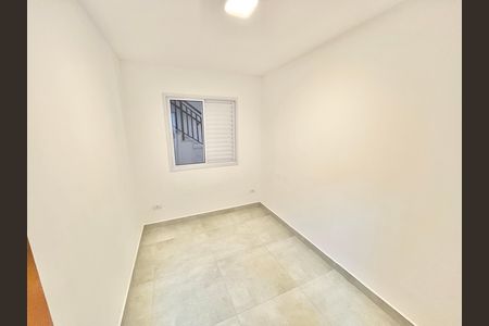 Apartamento para alugar com 44m², 2 quartos e sem vagaQuarto 1