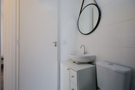 Apartamento à venda com 40m², 2 quartos e 1 vaga Apartamento à venda com 40m², 2 quartos e 1 vagaBanheiro Social
