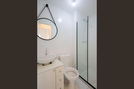 Apartamento à venda com 40m², 2 quartos e 1 vaga Apartamento à venda com 40m², 2 quartos e 1 vagaBanheiro Social