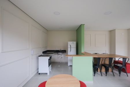 Apartamento à venda com 40m², 2 quartos e 1 vaga Apartamento à venda com 40m², 2 quartos e 1 vagaEspaço Gourmet