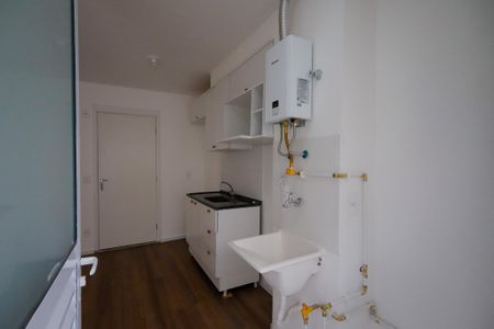 Apartamento à venda com 40m², 2 quartos e 1 vaga Apartamento à venda com 40m², 2 quartos e 1 vagaÁrea de Serviço
