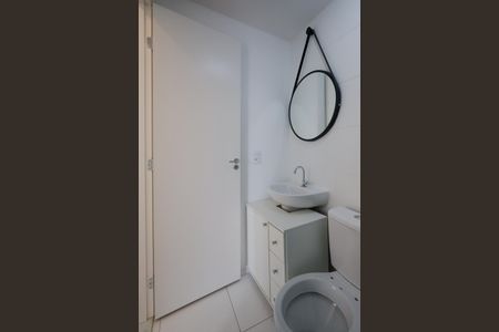Apartamento à venda com 40m², 2 quartos e 1 vaga Apartamento à venda com 40m², 2 quartos e 1 vagaBanheiro Social