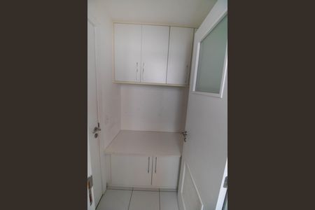 Apartamento para alugar com 180m², 4 quartos e 3 vagas Apartamento para alugar com 180m², 4 quartos e 3 vagasQuarto de Serviço