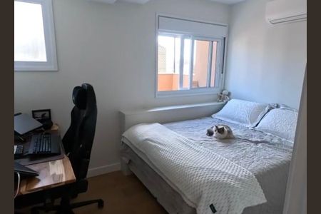Apartamento à venda com 169m², 2 quartos e 2 vagas