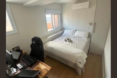 Apartamento à venda com 169m², 2 quartos e 2 vagas