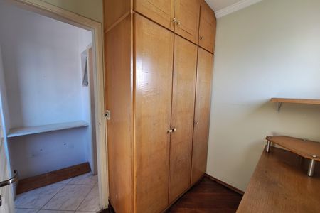 Apartamento para alugar com 96m², 2 quartos e 2 vagas Apartamento para alugar com 96m², 2 quartos e 2 vagasEscritório