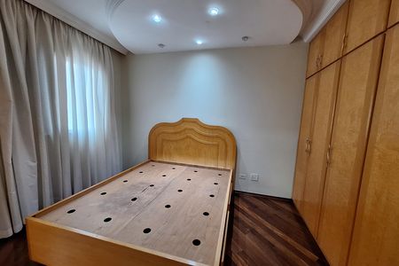 Apartamento para alugar com 96m², 2 quartos e 2 vagas Apartamento para alugar com 96m², 2 quartos e 2 vagasSuíte